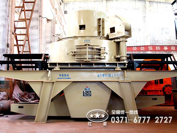 石粉制砂機價格低就望而卻步？價格并非特定標準