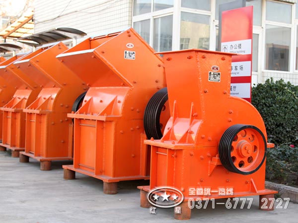 二手錘式破碎機價格質量怎么樣？可放心投嗎？