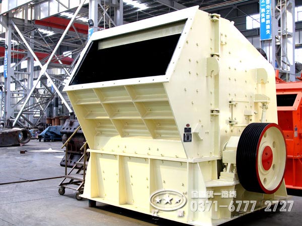 pf1214反擊式破碎機參數、價格及廠家分析