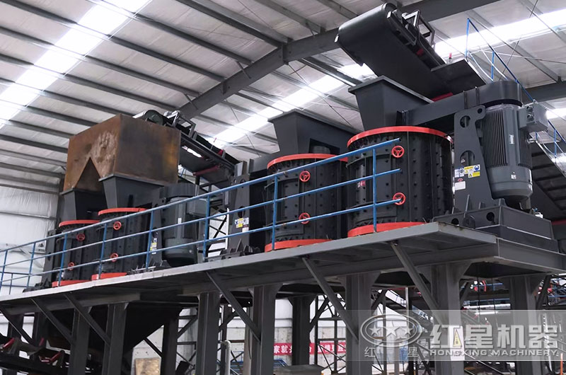 立式復合式破碎機工作現場圖片