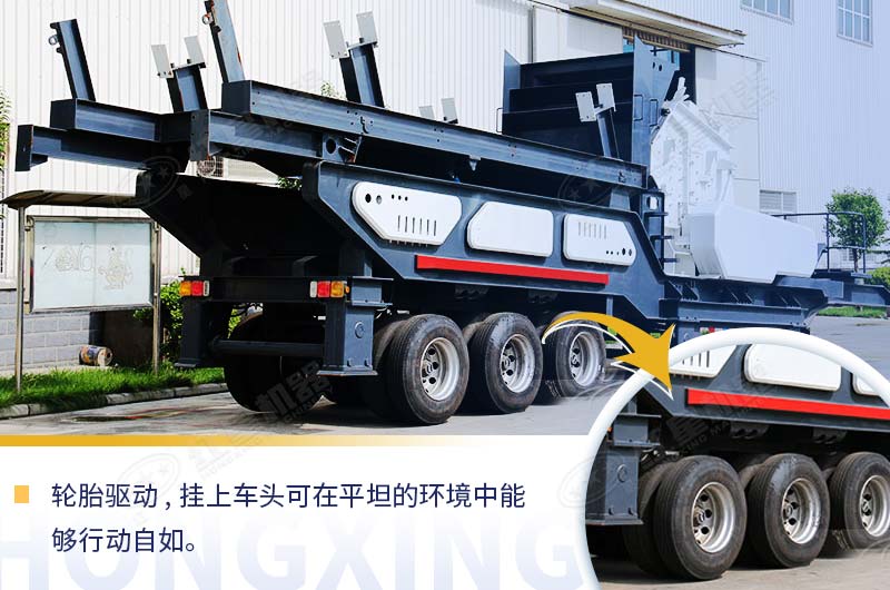 移動破碎機圖片展示及價格是多少錢？