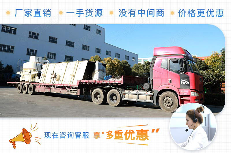 開砂石料廠賺錢嗎?前期需要投資多少錢？