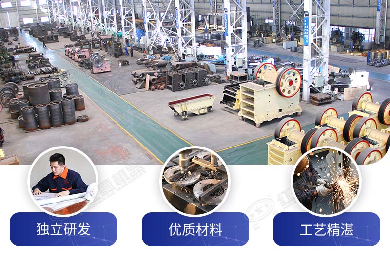 歡迎廣大用戶前來實(shí)地考察