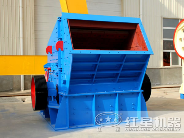 石料加工用的反擊破設備哪里買比較優惠？