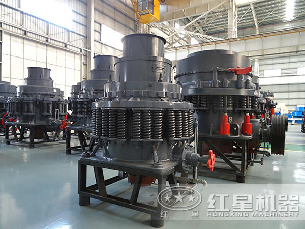 中、細(xì)碎彈簧型圓錐破碎機(jī)全面解析
